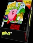 Nintendo  SNES&nbsp; - &nbsp;Kirby's Dream Land 3 (USA)